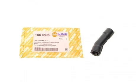 Патрубок вентиляции картера MB G-class (W463) 1.8/2.0/2.3 82-00 AUTOTECHTEILE 100 0939