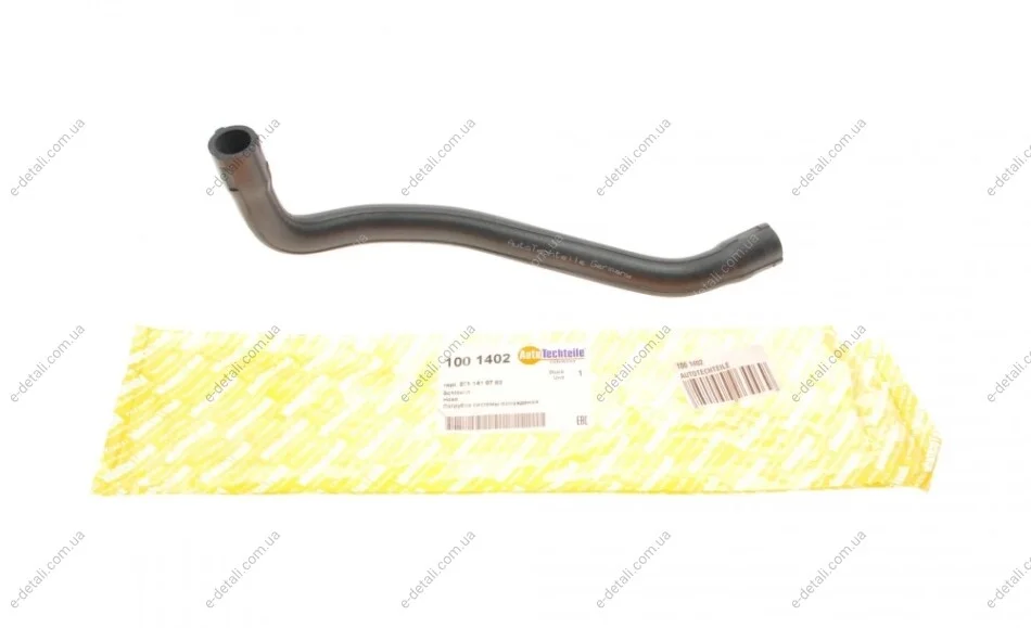 Патрубок EGR MB C-class (W203/W204)/E-class (W211/W212) 02-15 AUTOTECHTEILE 100 1402 (фото 1)