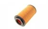 Фильтр масляный MB Sprinter/Vito CDI OM611/612/646 (1809) AUTOTECHTEILE 100 1809 (фото 6)