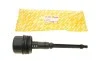Крышка корпуса фильтра масляного MB C-class (W202/W203)/E-class (W210/W211) M112/M113 93-09 AUTOTECHTEILE 100 1853 (фото 1)