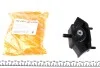 Подушка КПП MB 209-410D (трапеция) AUTOTECHTEILE 100 2434 (фото 1)