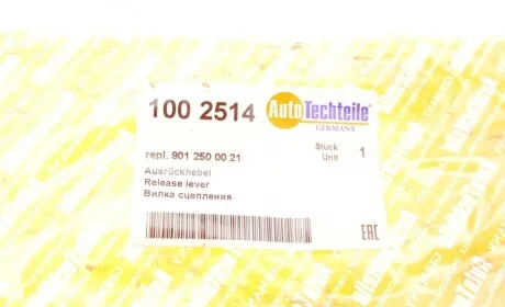 Вилка сцепления MB Sprinter 2.9 TDI (2514) AUTOTECHTEILE 100 2514