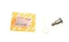 Ремкомплект важеля КПП (балансира) MB Sprinter 906 AUTOTECHTEILE 100 2614 (фото 1)