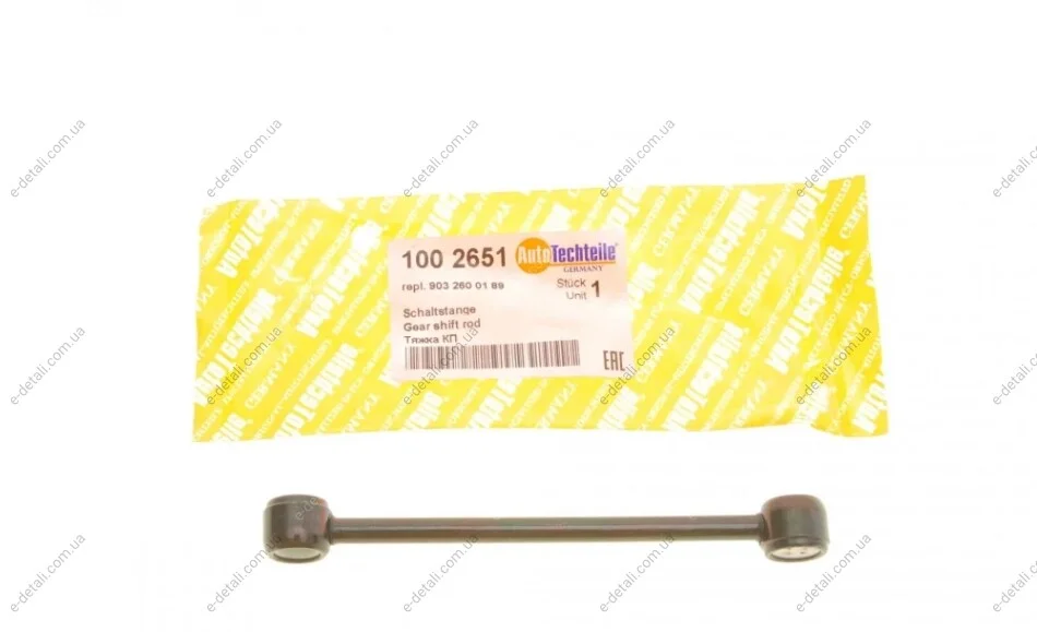 Тяга куліси КПП AUTOTECHTEILE 100 2651 (фото 1)