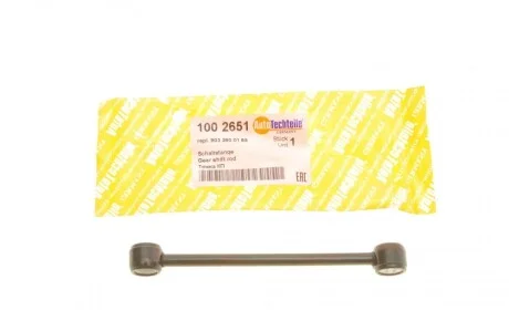 Тяжка КПП MB Sprinter CDI -06 (2651) AUTOTECHTEILE 100 2651