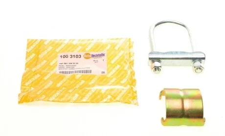 Стремянка стабилизатора (переднего) DB207-410 (планка + гайки) (3103) AUTOTECHTEILE 100 3103