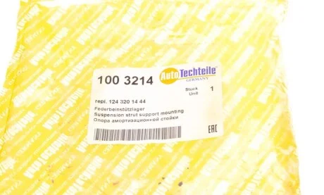 Подушка амортизатора (переднего) MB E-class (W124) 85-98 (3214) AUTOTECHTEILE 100 3214