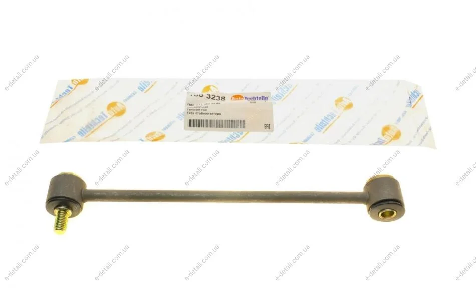 Тяга заднего стабилизатора AUTOTECHTEILE 100 3238 (фото 1)