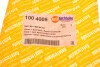 Гачок кріплення запаски MB Sprinter/VW LT 96- (з болтом) AUTOTECHTEILE 100 4009 (фото 7)