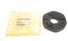 Муфта кардана еластична MB C-class (W203)/ S-class (W220) 00-07 AUTOTECHTEILE 100 4189 (фото 2)