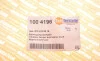 Муфта кардана еластична C-class (W202)/E-class (C124)/S-class (W140) 2.0-3.6 88-03 (к-кт) AUTOTECHTEILE 100 4196 (фото 3)