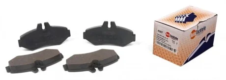 Колодки тормозные AUTOTECHTEILE 100 4257
