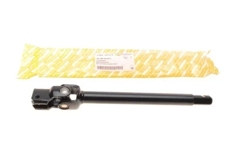 Карданчик керма MB Sprinter/VW Crafter 06- AUTOTECHTEILE 100 4624