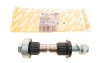 Ремкомплект маятника рулевого управления MB (W107/115/123/126/124) AUTOTECHTEILE 100 4631 (фото 2)