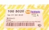 Патрубок бачка розширювального MB E-class (W211) M112/M272 02- AUTOTECHTEILE 100 5020 (фото 6)