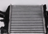 Радиатор интеркуллера AUTOTECHTEILE 100 5029 (фото 2)