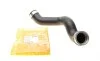 Патрубок интеркулера MB E-class (W211) 3.0CDI 05-08 AUTOTECHTEILE 100 5231 (фото 1)