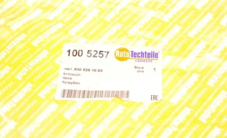 Патрубок интеркуллера AUTOTECHTEILE 100 5257