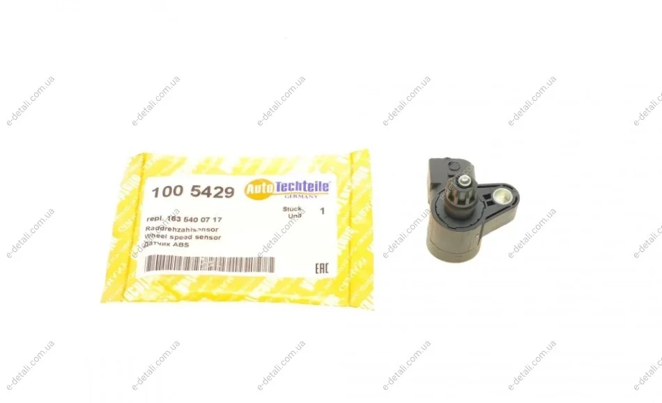 Датчик включения заднего хода MB Sprinter 95-06 AUTOTECHTEILE 100 5429 (фото 1)