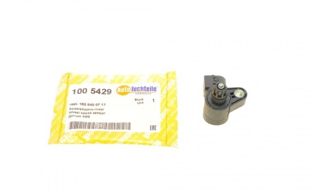 Датчик увімкнення заднього ходу MB Sprinter 95-06 AUTOTECHTEILE 100 5429