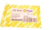 Датчик ABS (задний) MB M-class (W164)/GL-class (X164) 05-12 AUTOTECHTEILE 100 5434 (фото 8)