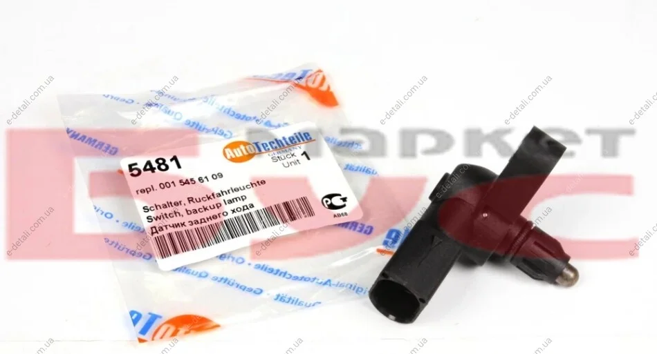 Датчик заднего хода AUTOTECHTEILE 100 5481 (фото 1)