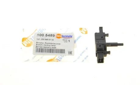 Датчик ввімкнення заднього ходу MB (W124/W202/W210) 93- AUTOTECHTEILE 100 5489