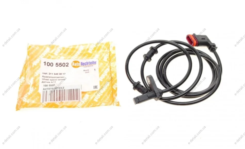 Датчик ABS (задний) MB E-class (W211) AUTOTECHTEILE 100 5502 (фото 1)