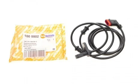 Датчик ABS (задний) MB E-class (W211) AUTOTECHTEILE 100 5502