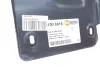 Подкрыльник (передний) MB C-class (W205) 14-21 (R) AUTOTECHTEILE 100 6918 (фото 2)