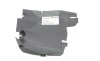 Накладка подкрылка (R) MB C-class (W205) 14- AUTOTECHTEILE 100 6961 (фото 1)