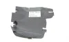 Накладка подкрылка (R) MB C-class (W205) 14- AUTOTECHTEILE 100 6961 (фото 1)