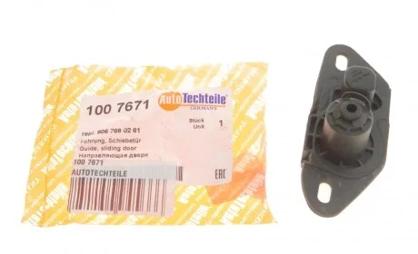 Направляюча дверей (бічних) MB Sprinter (W906) 06-/VW Crafter 06-13 AUTOTECHTEILE 100 7671