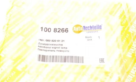 Повторювач повороту на крило DB 609-709 (жовтий) (8266) AUTOTECHTEILE 100 8266