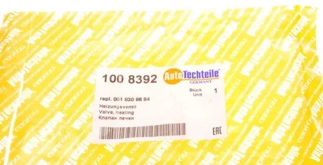 Кран пічки MB Sprinter TDI/VW LT 96-06 (8392) AUTOTECHTEILE 100 8392