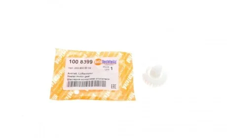 Шестерня тросика отопителя салона C-class (W203) 00-07 AUTOTECHTEILE 100 8399