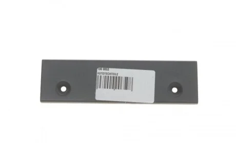 Крепление брызговика (переднего) MB Sprinter 96-06 (8853) AUTOTECHTEILE 100 8853