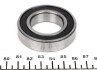 Подшипник вала карданного MB/BMW/Citroen/Peugeot (30x55x13) (9823) AUTOTECHTEILE 100 9823 (фото 2)