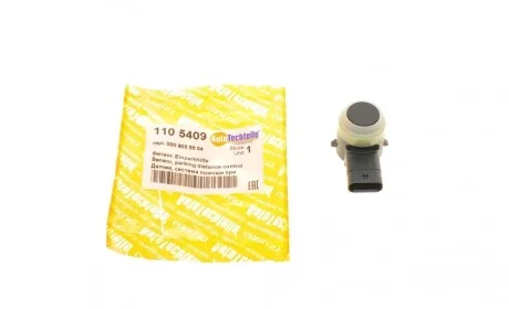Датчик парковки BMW 5 (G30)/X3 (G01)/X5 (F15) 03-/MB Sprinter 906 06- AUTOTECHTEILE 110 5409