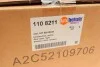 Ліхтар задній MB Vito (W447) 14- (R) LED AUTOTECHTEILE 110 8211 (фото 9)