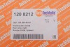 Фонарь задний MB E-class (W124) 85-95 (R) AUTOTECHTEILE 120 8212 (фото 2)