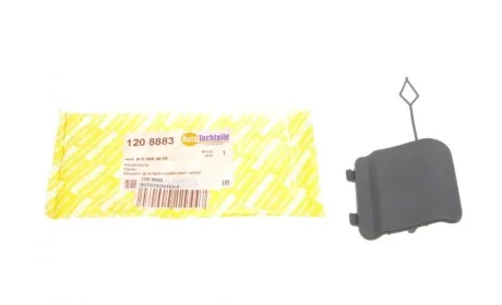 Захист петлі буксирувальної MB Sprinter 907/910 18- (чорна) AUTOTECHTEILE 120 8883