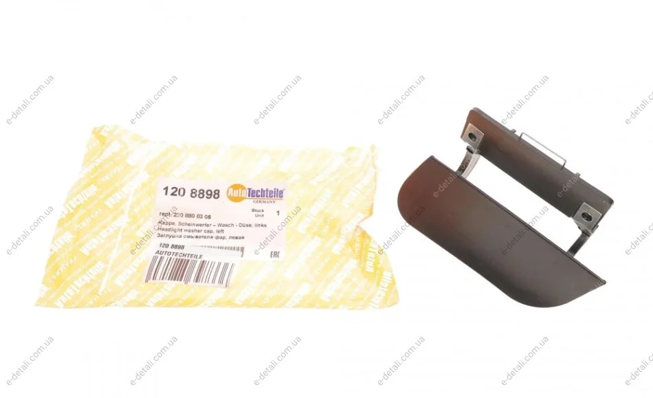 Крышка омывателя фары MB S-class (W220) 98-05 (L) AUTOTECHTEILE 120 8898 (фото 1)