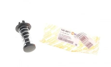 Амортизатор капота MB C-class (W204) 07-14 AUTOTECHTEILE 140 8871