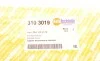 Патрубок вентиляции картера VW Caddy III 1.6 04-15 AUTOTECHTEILE 310 3019 (фото 6)