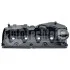 Крышка клапанная VW Caddy 1.6/2.0 TDI 10- AUTOTECHTEILE 310 3024 (фото 1)