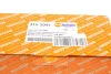 Сепаратор (маслоотделитель) Audi Q3/Q5/VW Tiguan 1.8/2.0TFSI 07-18 AUTOTECHTEILE 310 3041 (фото 8)