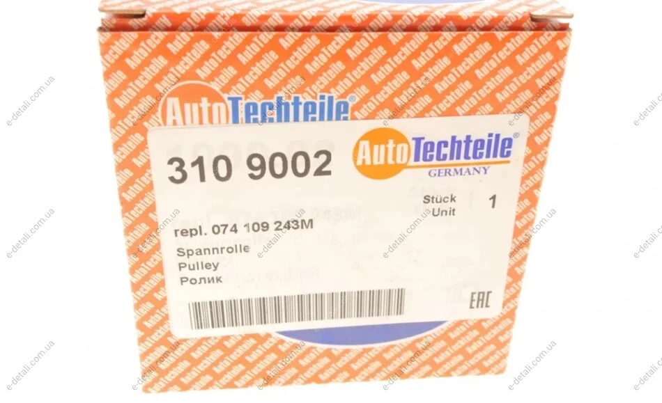 Ролик ГРМ VW Crafter 2.5TDI 06- (натяжний) (1090.02) AUTOTECHTEILE 310 9002 (фото 1)