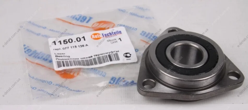 Подшипник гидромуфты AUTOTECHTEILE 311 5001 (фото 1)