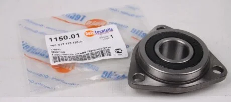 Подшипник гидромуфты AUTOTECHTEILE 311 5001